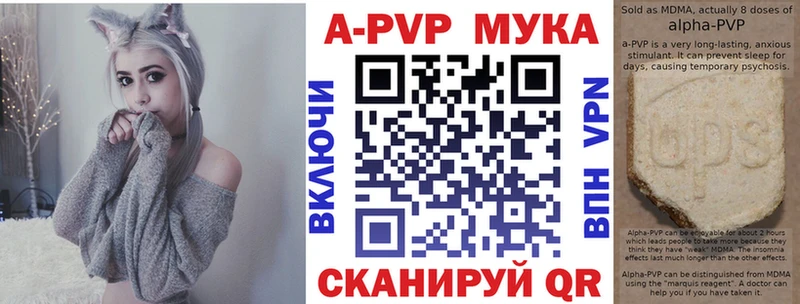Наркота Назарово АМФ Меф мяу мяу Псилоцибиновые грибы Cocaine Каннабис