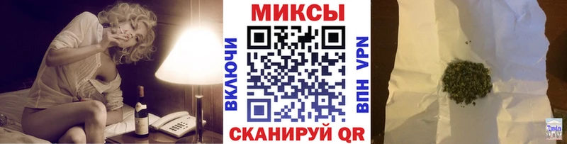 Бутират оксибутират  MEGA ссылка  Назарово 