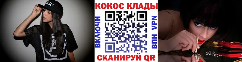 Кокаин Колумбийский  где продают наркотики  Назарово 