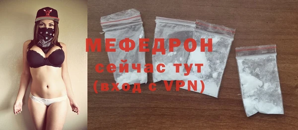 PSILOCYBIN Тихорецк
