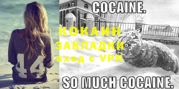 прущие крисы Володарск
