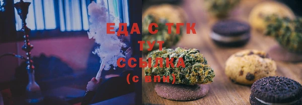 прущие крисы Володарск
