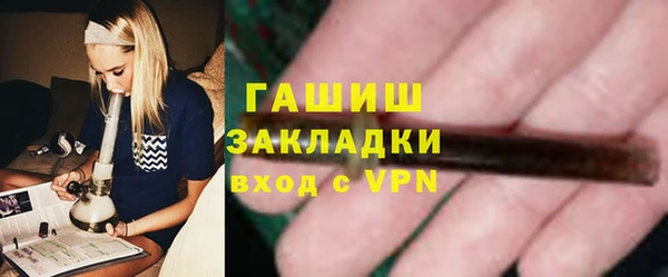 прущие крисы Володарск