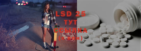 прущие крисы Володарск