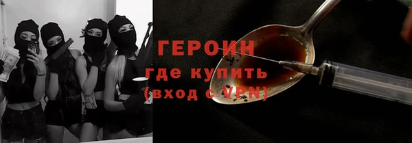 прущие крисы Володарск