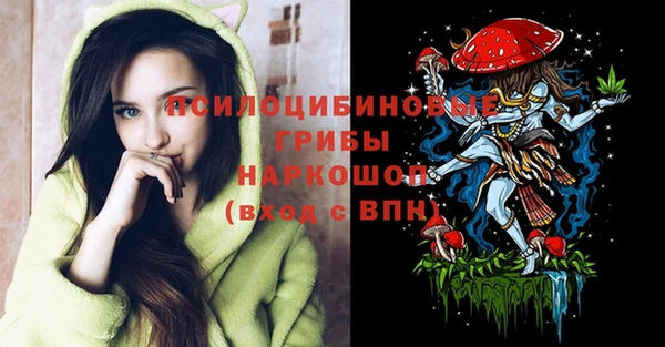 прущие крисы Володарск