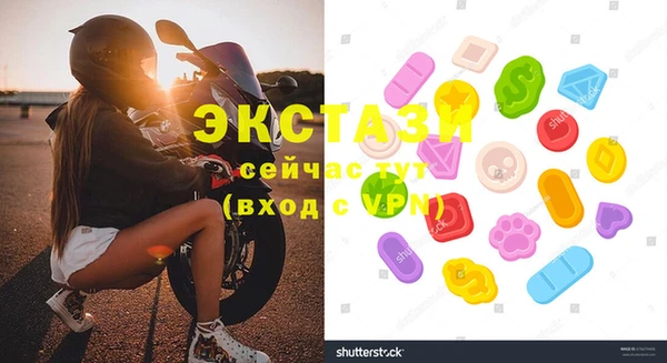 PSILOCYBIN Тихорецк