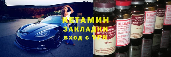 прущие крисы Володарск