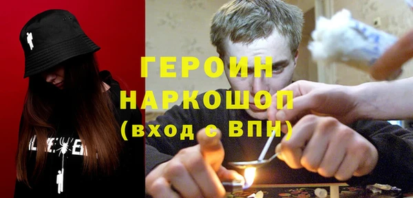 прущие крисы Володарск