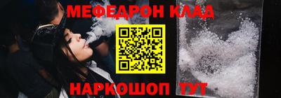 a pvp Гусь-Хрустальный