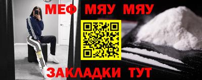 шишки Гусев