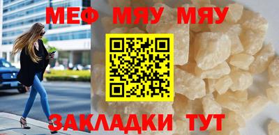 марихуана Гусиноозёрск
