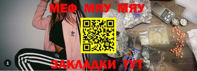 шишки Гусев