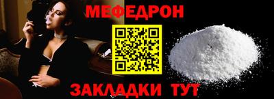 a pvp Гусь-Хрустальный