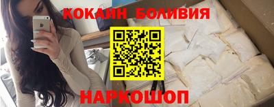 марихуана Гусиноозёрск