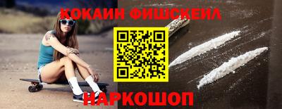 a pvp Гусь-Хрустальный