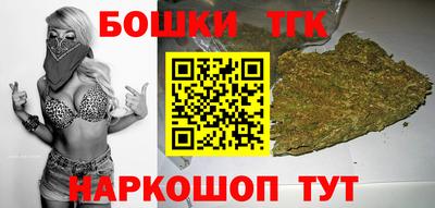 a pvp Гусь-Хрустальный