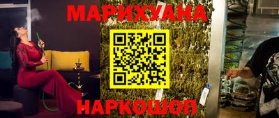 a pvp Гусь-Хрустальный