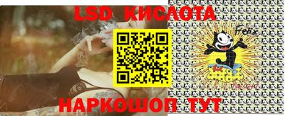 a pvp Гусь-Хрустальный