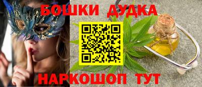 a pvp Гусь-Хрустальный