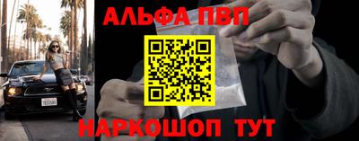 марихуана Гусиноозёрск