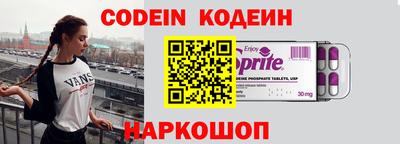 шишки Гусев