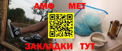 а пвп мука Дубна