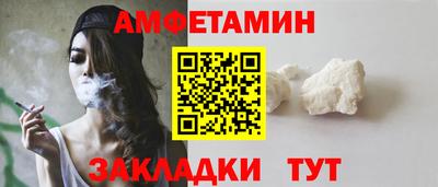 марихуана Гусиноозёрск