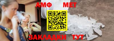 a pvp Гусь-Хрустальный