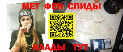 шишки Гусев
