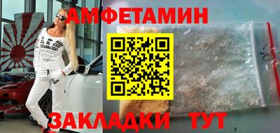 марихуана Гусиноозёрск