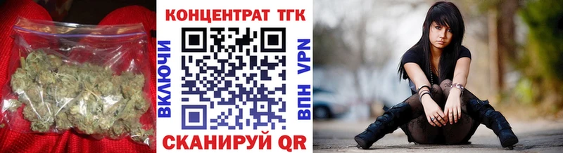 Дистиллят ТГК THC oil  Назарово 
