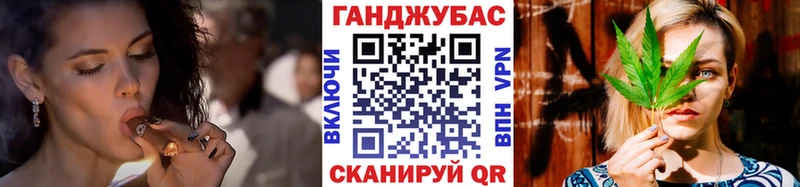 наркотики  Назарово  Бошки Шишки сатива 
